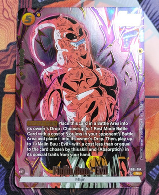 Majin Buu : Evil SB01-034 Gold Tournament Promo Dragon Ball Card