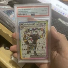Umbreon ex SVP176 Scarlet & Violet Promo Cards Holo Prismatic Evolutions PSA 10