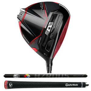 Stealth 2 Driver | eBay
