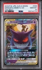 2018 POKEMON JAPANESE SUN & MOON TAG BOLT #038 GENGAR & MIMIKYU GX PSA 10
