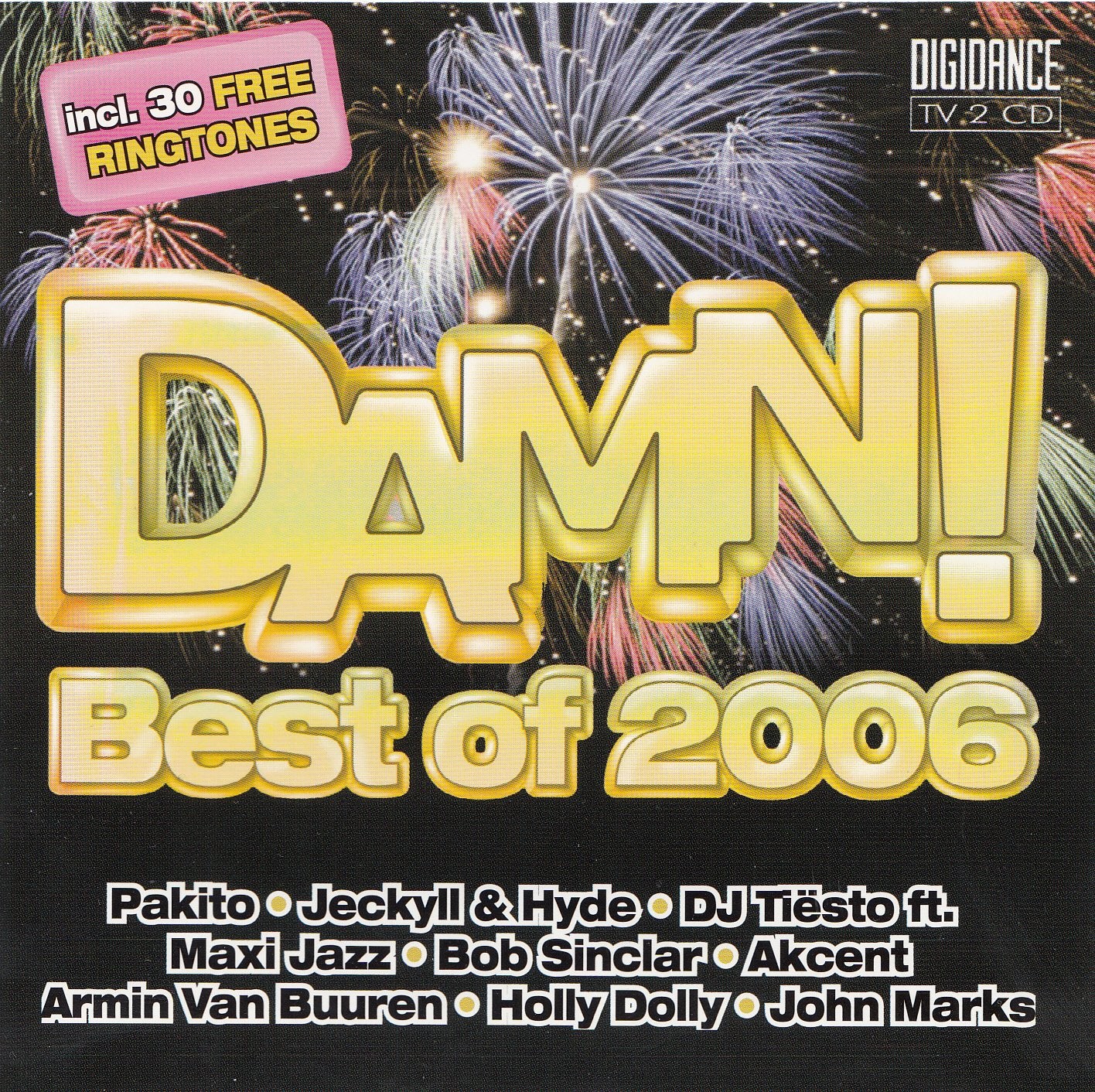 Разные песни! Лучшее из 2006 года (CD)