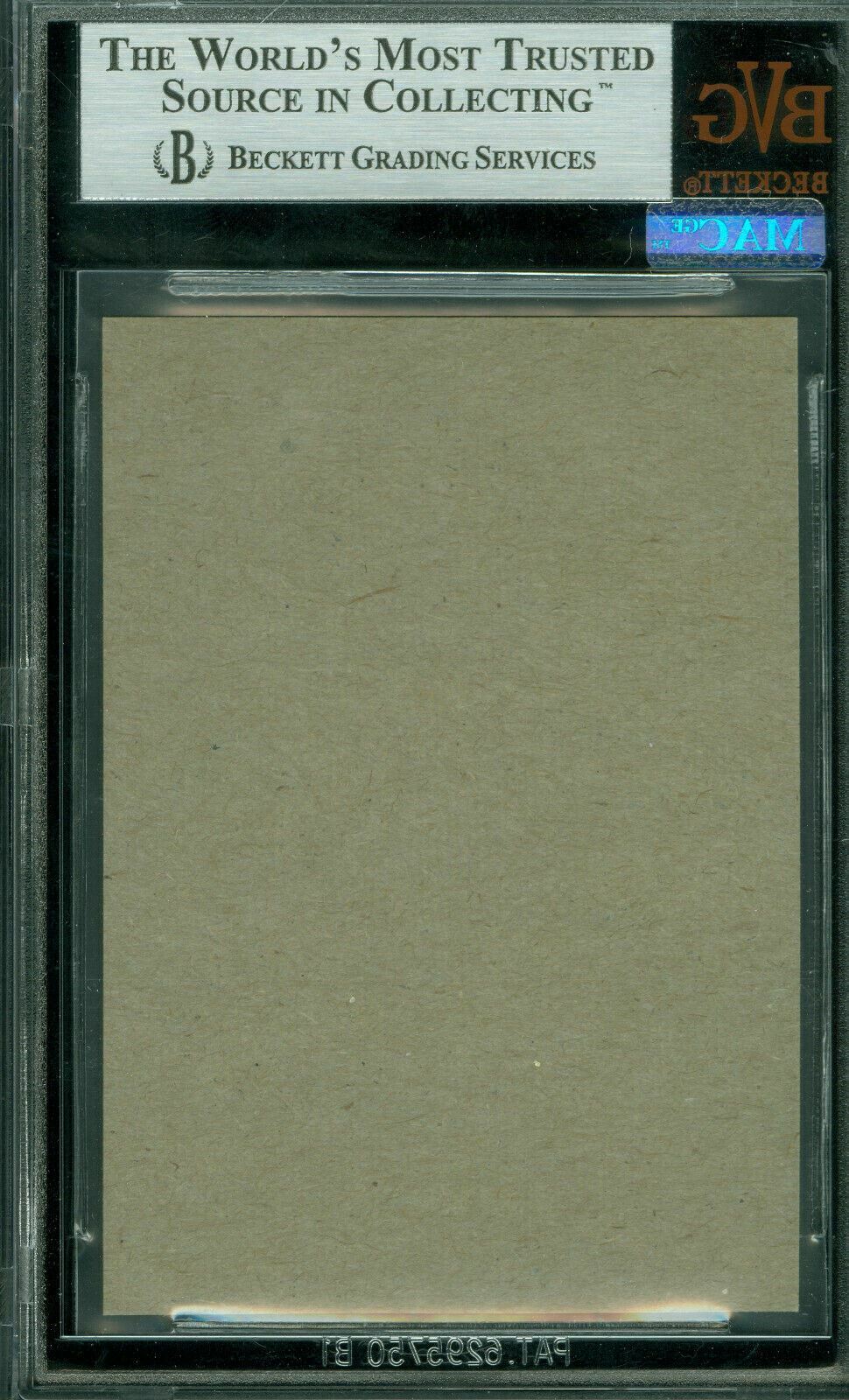 Picture 6 of 8