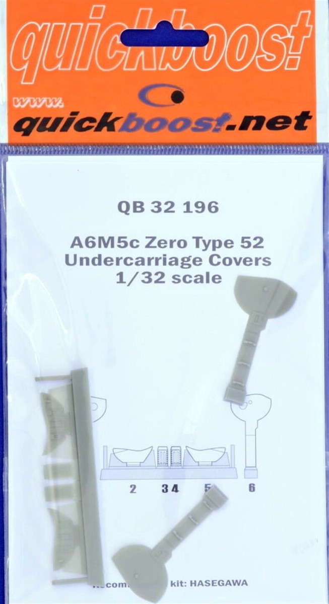 Quickboost by Aires 1/32 A6M5c Zero Type 52 undercarriage covers Hasegawa 32196 Quickboost by Aires 1/32 A6M5c Zero Type 52 undercarriage covers Hasegawa 32196