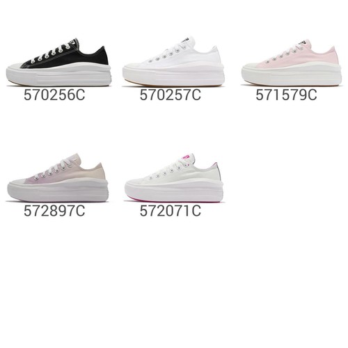 converse chuck taylor move low