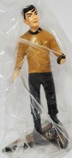 NEW SEALED 1991 Star Trek Lieutenant Sulu 4'' Figure by Hamilton