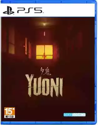 SONY Yuoni (Multi-Language) PS5 Brand New Game [2021 Horror]