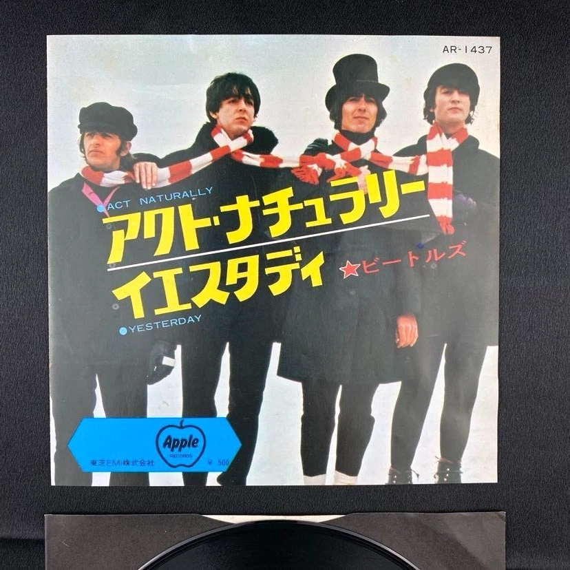 The Beatles • Act Naturally Yesterday Japan Import 7" 45-RPM Record Single NM M- - Image 4 of 4