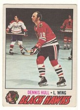 1977-78 O-PEE-CHEE # 225 DENNIS HULL BLACK HAWKS OPC HOCKEY - NO CREASES - LOOK!
