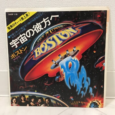 AOR 二枚組CD Boston/once more thana feeling AOR 二枚組CD Boston/once more thana feeling Amazon.co.jp