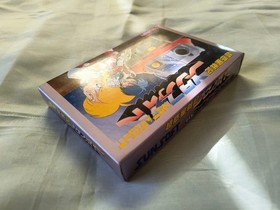 Rare new and unopened! Super Planet Senki Metafight Famicom Software FC Sun