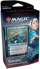 gd02 booster box preorder Gundam Card Game - GD02 Dual Impact Booster Box