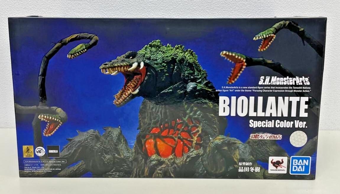 Bandai Biollante Special Color Version S.H. MonsterArts Action