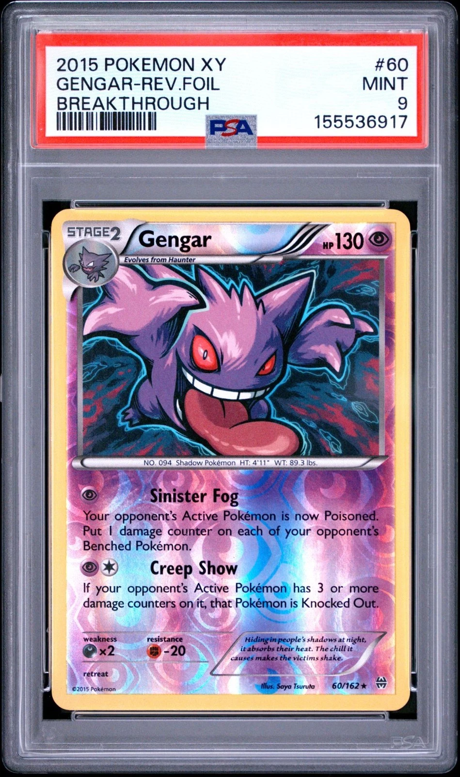 2015 Pokemon XY BREAKTHROUGH GENGAR #60/162 PSA 9 MINT Rare REVERSE-HOLO