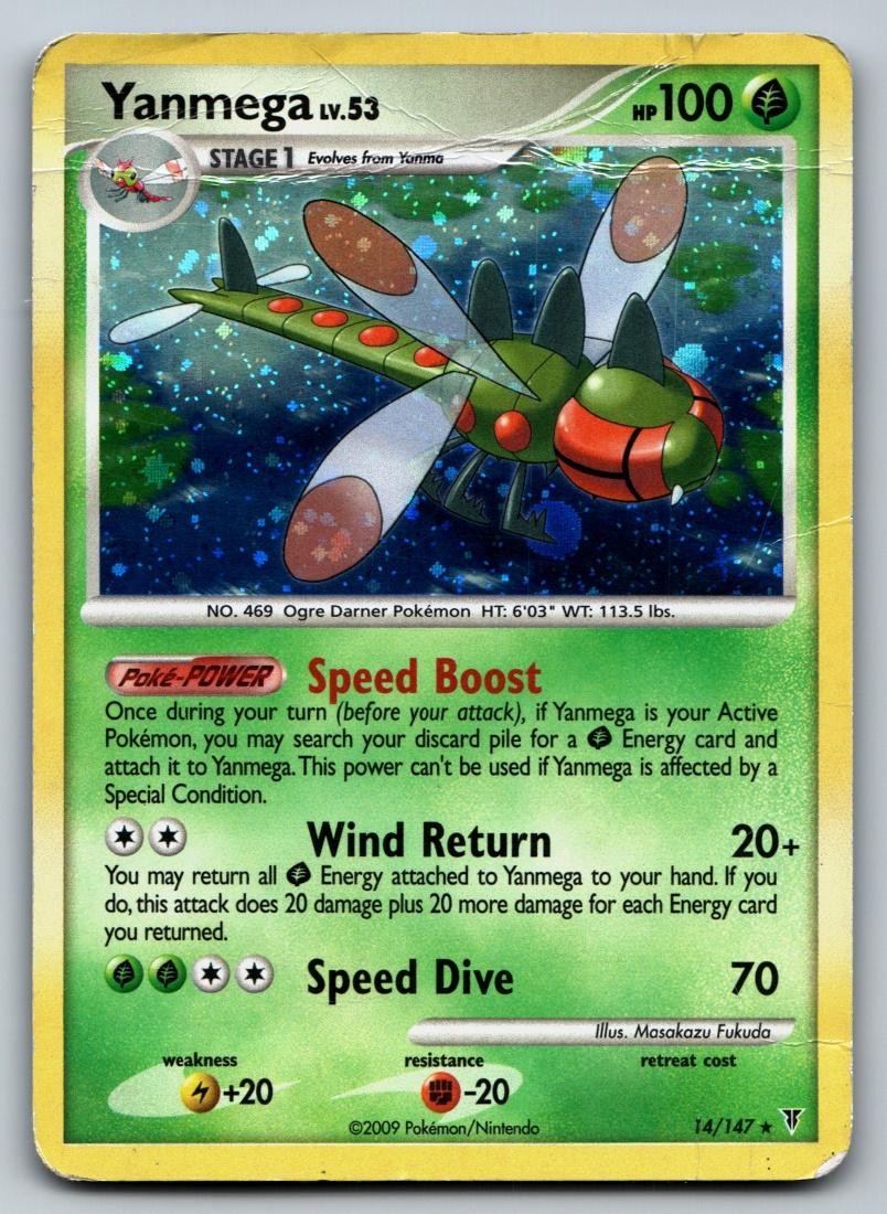 Yanmega 14/147 Holo Rare Supreme Victors Pokemon Near Mint