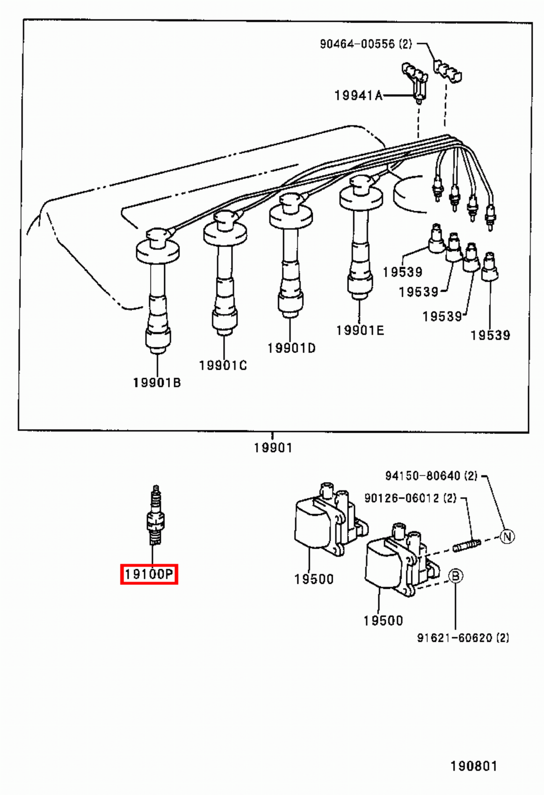 Picture 19 of 20