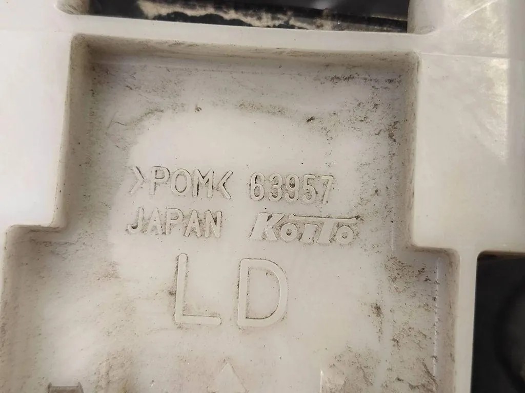 NISSAN MURANO II Z51 Left Headlight Washer Pump 63957 2.50 Diesel 2011 33172922