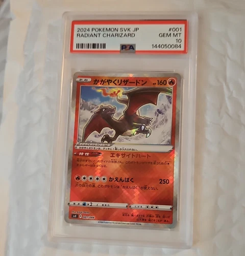 PSA 10 Radiant Charizard 001/044 Stellar Miracle Deck Build Box Japanese 2024