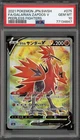 Pokemon Galarian Zapdos V Peerless Fighters Japanese Super Rare #075 PSA 10