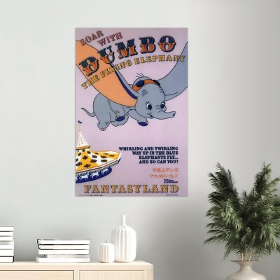 Tokyo Disneyland Attraction Poster - Dumbo - DisneySea | eBay