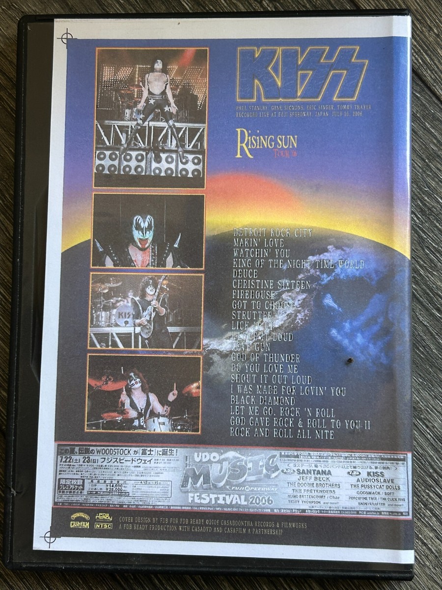 KISS DVD Shizuoka Concert Japan July 23 2006 Japanese Rising Sun