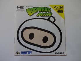 BOMBERMAN NEC PC Engine PCE Hu CARD 1990 HC90036 4988607200381 NTSC-J From Japan