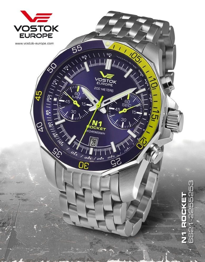 Часы Восток Европа Ракета N1 Купить