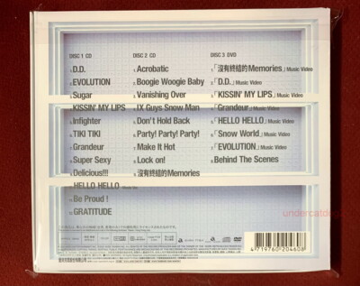 Snow Man Snow Mania S1 [Type A] Taiwan 2-CD+DVD w/Snow Man CATALOG