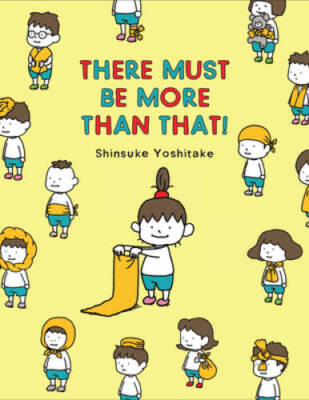 There Must Be More Than That - Hardcover By Yoshitake, Shinsuke - GOOD