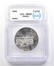 1964 Israel 5 Lirot KM#43 MS66 ICG *4180