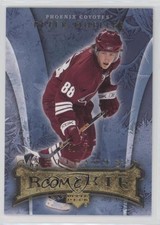 2007-08 Upper Deck Artifacts Rookie Gold 40/50 Peter Mueller #208 4p5