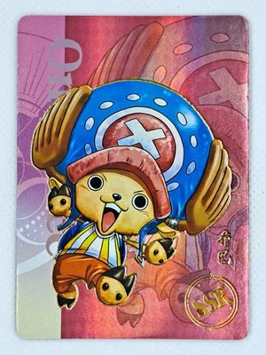 Tony Tony Chopper ONE PIECE SSR Holofoil SSP Box Hit