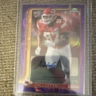 2025 Topps Chrome Ashton Gillotte Refractor (RAW)