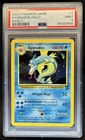 2000 Pokemon 2 Gyarados Holo #7/130 PSA 9