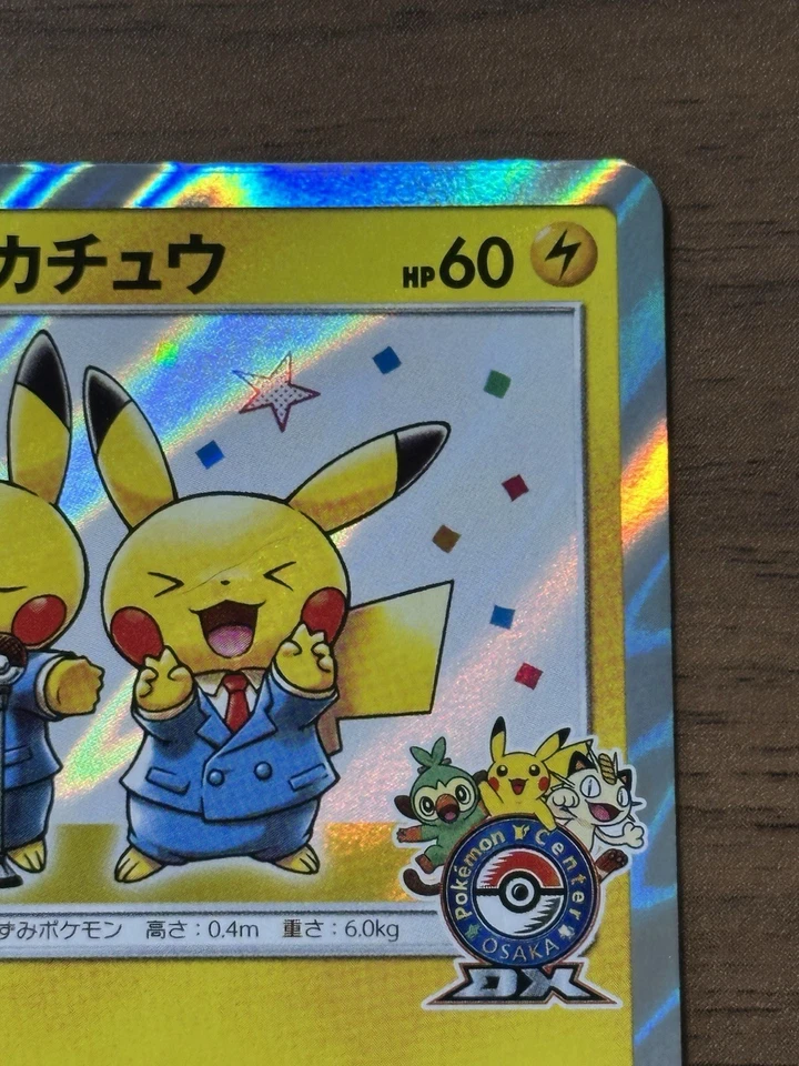 Pretend Comedian Pikachu 407/SM-P Osaka PROMO 2019 Japanese Pokemon Card 476 - Image 4 of 4