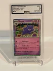 Gengar #094/165 [AGS 9] 2023 Pokemon English 151
