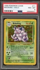 Pokemon Nidoking Base Set Unlimited Holo Rare #11 PSA 8