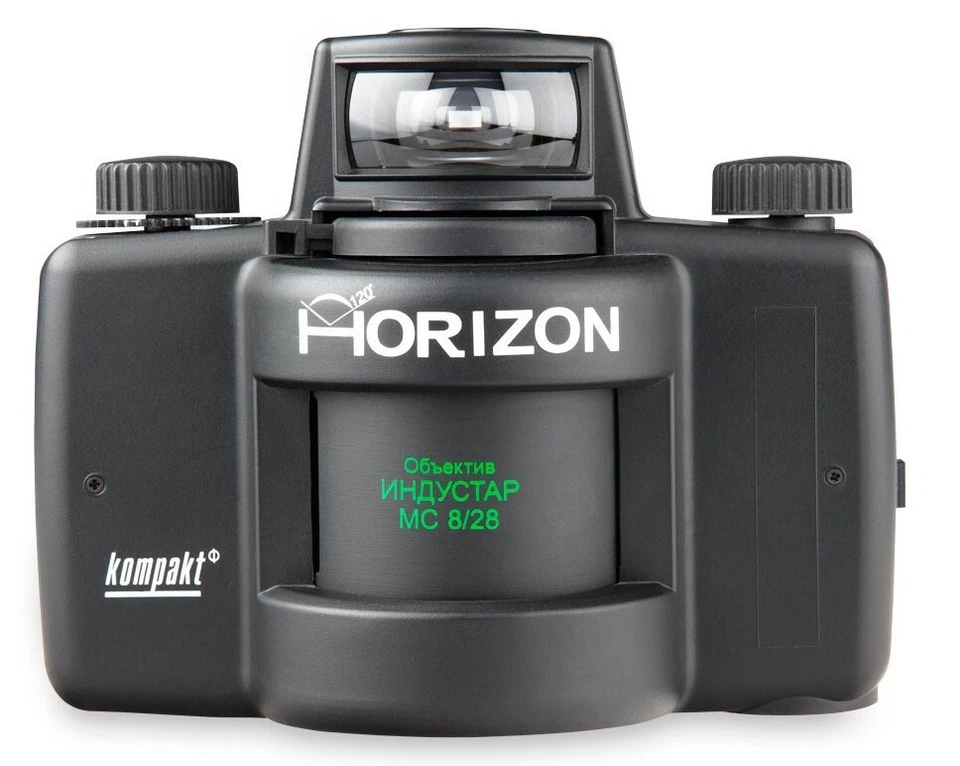 Cámara fotográfica 35mm PANORÁMICA HORIZONTE nueva en caja hecha por la URSS Foto 2 de 4