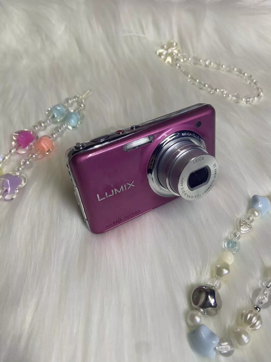 Panasonic Digital Camera LUMIX FX77 12.1 MP Lily White DMC