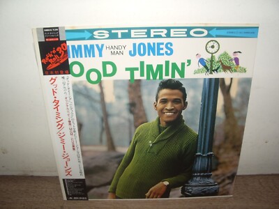 Jimmy Jones - Good Timin' 1985 JAPAN RARE LP SOUL RHYTHM AND BLUES OLDIES