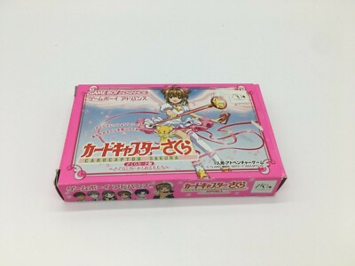Card Captor Sakura GBA Nintendo Game boy Advance JAPAN Original | eBay