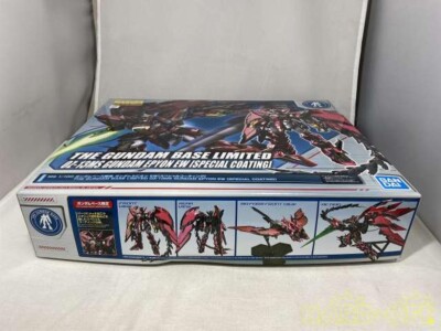 BANDAI Gundam Base Limited MG Gundam Epyon EW Special Coating 1