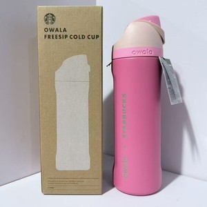 Owala Starbucks Water Bottle | eBay