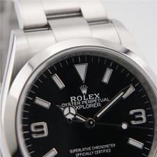 ROLEX Explorer 36 124270 Warranty 2023 Box/Paper 12