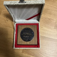Orden Bundeswehr  Medaille Ehrengeschenk für einen General  mit Etui BW448