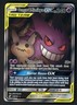 2019 Pokemon Sun & Moon Team Up Full Art 165 Gengar & Mimikyu GX