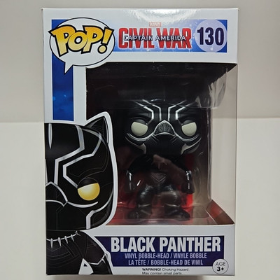 Funko Pop! Marvel Black Panther Captain America Civil War 130
