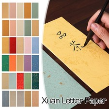 Half Ripe Rice Paper Letterhead Chinese Brush Calligraphy Drawing Xuan Paper.