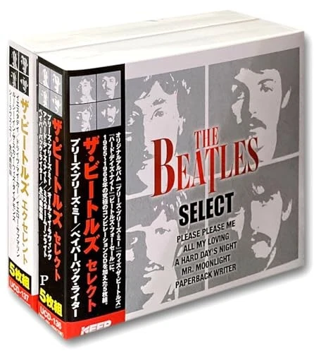 Las mejores ofertas en CD de música de los Beatles Box Set | eBay