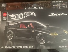 Hot Wheels Brick Shop 94 Toyota Supra Mkiv - Free Shipping
