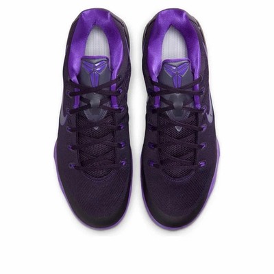 Nike Air Zoom Kobe Bryant IX 9 Elite Low EM Protro Purple Dynasty